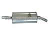 Exhaust Muffler