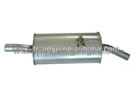 Exhaust Muffler