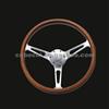 350mm Wooden Rim Steering Wheel