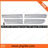 custom Avenger auto car front Grille