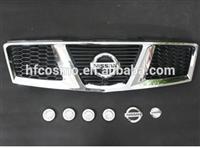 front grille grill new style with dust protection net front grille