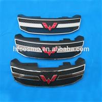 Plastic car front grille fit for WULING