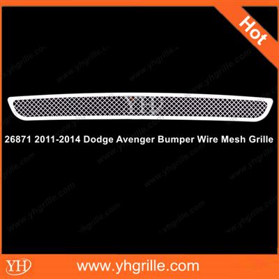 custom deisgn grille Avenger car Bumper Grille