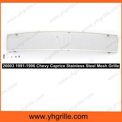 Custom-made Wire Mesh Car Grille