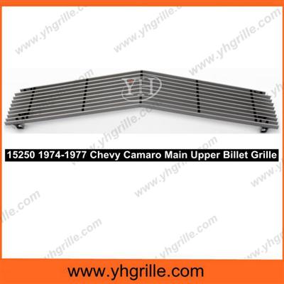 1974-1977 Chevy Camaro Car Bumper Front Main Upper Aluminum Billet Grille