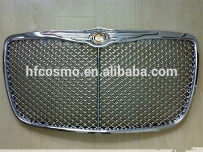 car front grille Swift Auto Parts Front Grille