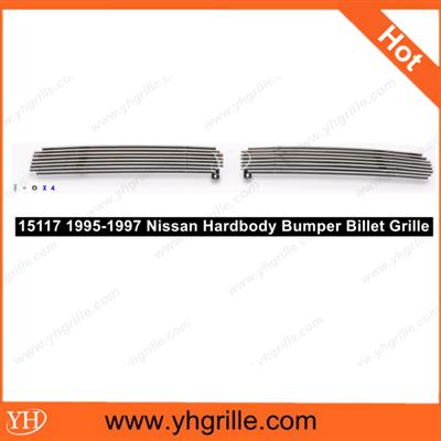 Hot sale Car parts auto front Bumper Grille for hardbody Pickup 1995-1997