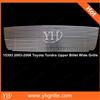 2003-2006 Toyota Tundra Upper front Billet Grille