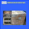 ISUZU 6WG1 Crankshaft ,OE:112310-6751