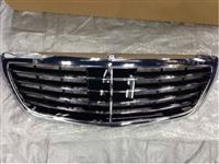 Enduring in use plastic front grill front grill