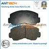 Semi-Metallic GDB785 Brake Pad For MITSUBISHI