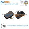 High Quality GDB1163 Brake Pad For Audi Or ALFA ROMEO