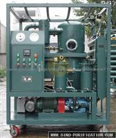 Double-Stage Vacuum Transformer Oil Purifier Machine