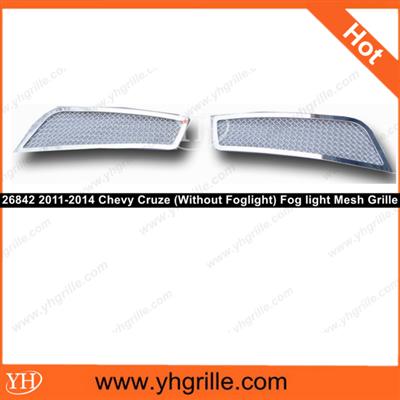 Shanxi 2011-2014 Chevy Cruze (Without Foglight) Fog light Wire Mesh Grille for car