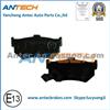 WVA21043 Carbon Fiber GDB884 Brake Pad For HONDA