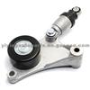 Tensioner Lever For Toyota 16620-28010,16620-28011,16620-28090,16620-28070,16620-0H020,16620-0W110