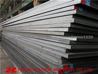 Provide:(S)A514GradeA-(S)A514GradeB-(S)A514GradeC-(S)A514GradeE-Low-Alloy-High-Strength Steel-Sheets