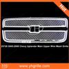 Custom auto mesh chrome grille for Chevy Uplander 05-08 car