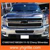 Fits 2011-2014 Chevy Silverado 2500HD/3500HD Black Billet Grille / car grille for chevy