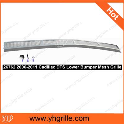 2006-2011 Cadillac DTS Bumper Chrome Mesh Grille from Shanxi grille manufacturer