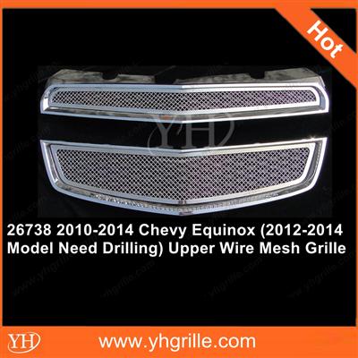 Supply Chrome Equinox Mesh Grille