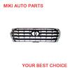 FJ cruiser accessories front grille for Land Cruiser 200