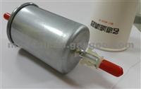 Fuel Filter Z586 , AC Delco ACF120, AC Delco GF225, AC Delco GF239, AC Delco GF245, AC Delco GF246, AC Delco GF283, AC Delco GF484, AC Delco GF486, AC