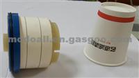 Fuel Filter R2619P, AC Delco ACF129, Ashika 30-02-200, AZUMI FE21193, DONALDSON P505973, FSA F1111, GUD G1142, ISUZU 8-98159693-0, Jakoparts J1332096,