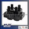 New Genuine Aluminum Radiator CHRYSLER 7648797