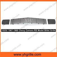 Camaro Auto Parts 1967-1968 Chevy Camaro RS Model Billet Grille And Headlight Doors Main Upper Aluminum Billet Grille