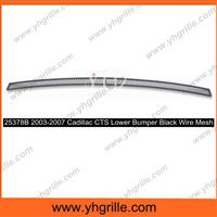 2003-2007 Cadillac CTS Lower Bumper Black Wire Mesh