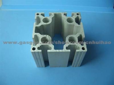 Aluminum Profile Deep Processing China