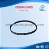 LIFAN LF479Q1-1025016A TIMING BELT