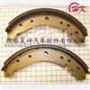 VEHICLE BRAKE SHOE S167 FOR VW CAR OEM 53-0457