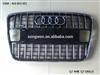 car bumper grille for audi Q7