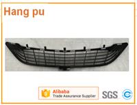 Lower grille (Bumper grille)For MercedesBenz S - Class W222 (14-15')