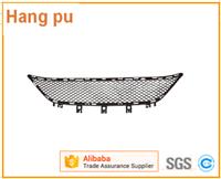 Lower grille (Bumper grille)For MercedesBenz W212 E Class AMG