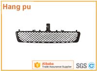 Lower grille (Bumper grille) For MercedesBenz W212 E Class