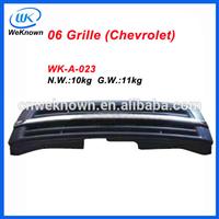 PICKUP ISUZU D-MAX 02-06 GRILLE (CHEVROLET)