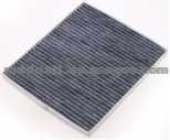 Cabin Filter 971340U000