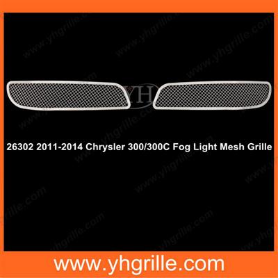 Stainless Mesh Car Front Grills for 2011-2014 Chrysler 300/300C Fog Light Cover