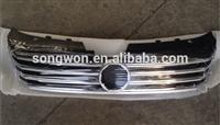 grille for vw passat b7