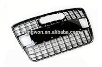 hot sale auto RSQ7 style front grille for Q7 with top quality