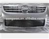 vw touareg front grille