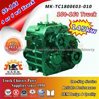 Truck Transfer Case/Gearbox For 10-16ton 4x4 6x6 KIA