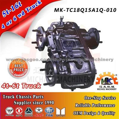 4wd Truck/Tractor Transfer Gearbox/Case