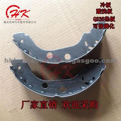 Manufacturer Brake Steel Core S1028-1694 For NISSAN Car 7701205517