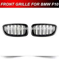 M5 STYLE KIDNEY GRILLS FOR BMW 5 SERIES F10 F11 F18 520 523 528 530 535