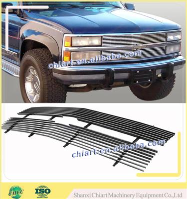 C/K Pickup car front grill_BA05001