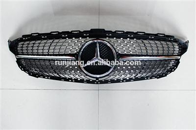 Front Silver grille for B*NZ c class